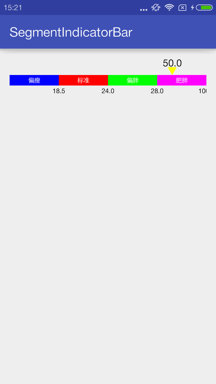 GitHub - ChinaBabyFace/SegmentIndicatorBar: 这是一个基于线段的指针指示控件(Android ...