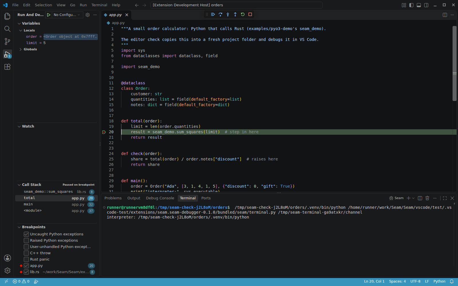 Python locals and globals while the program is stopped in Rust