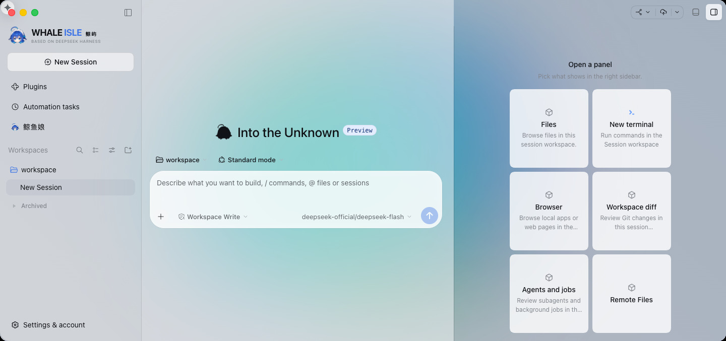 Whale Isle 0.3.10 macOS 主界面
