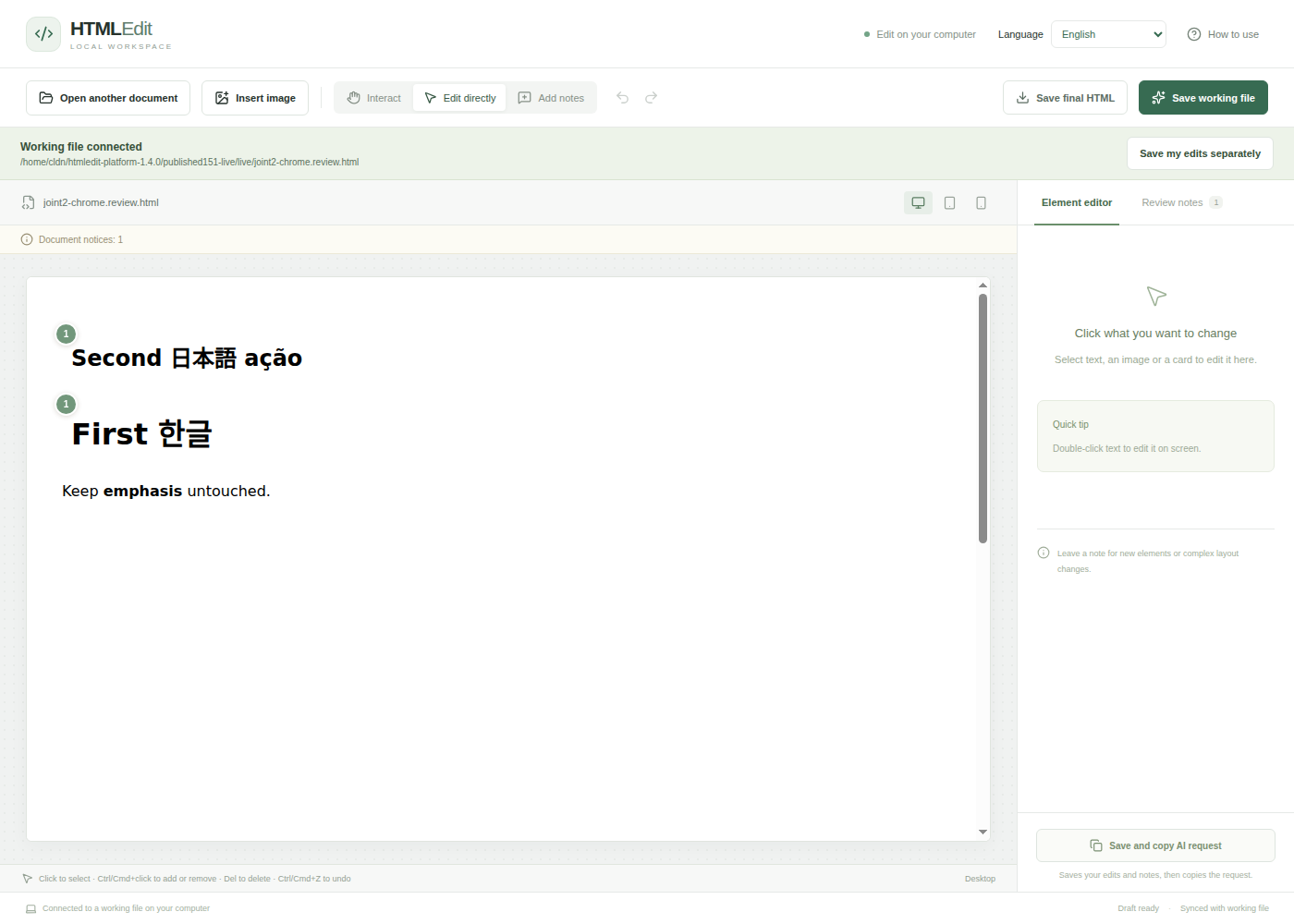 Published HTMLEdit 1.5.1 after native Claude applied the joint note in WSLg Chrome
