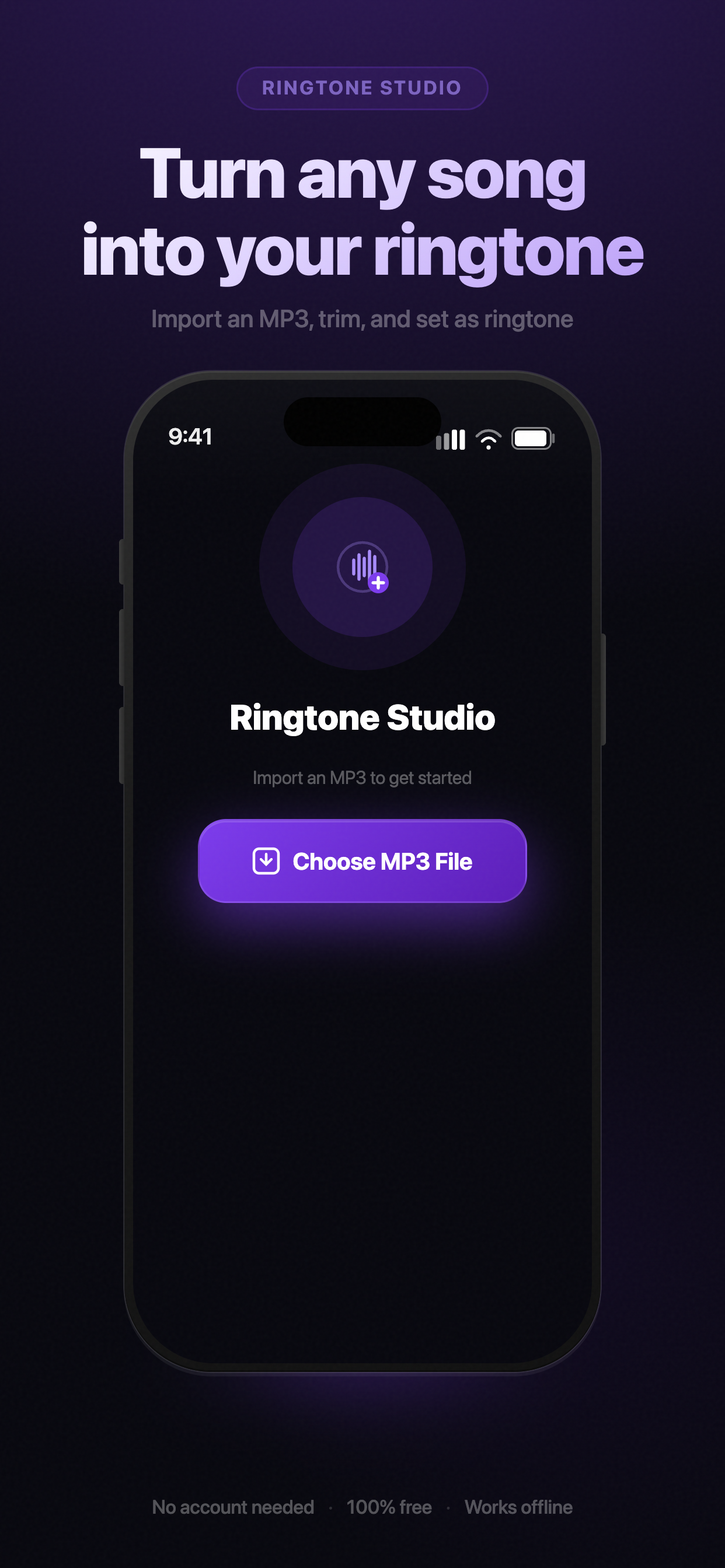 Import screen