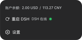 修改后