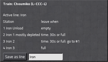 Train UI