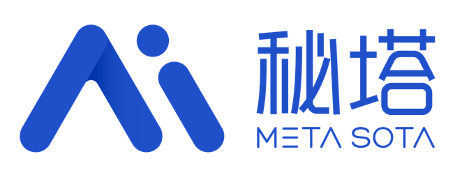 秘塔科技 MetaSota