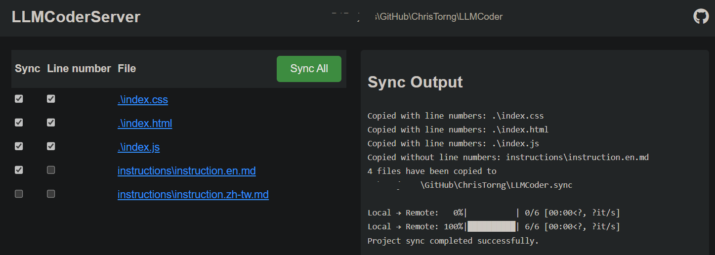 LLMCoderSync
