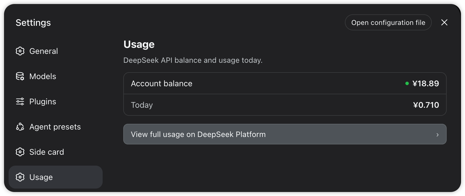 Settings → Usage 页面