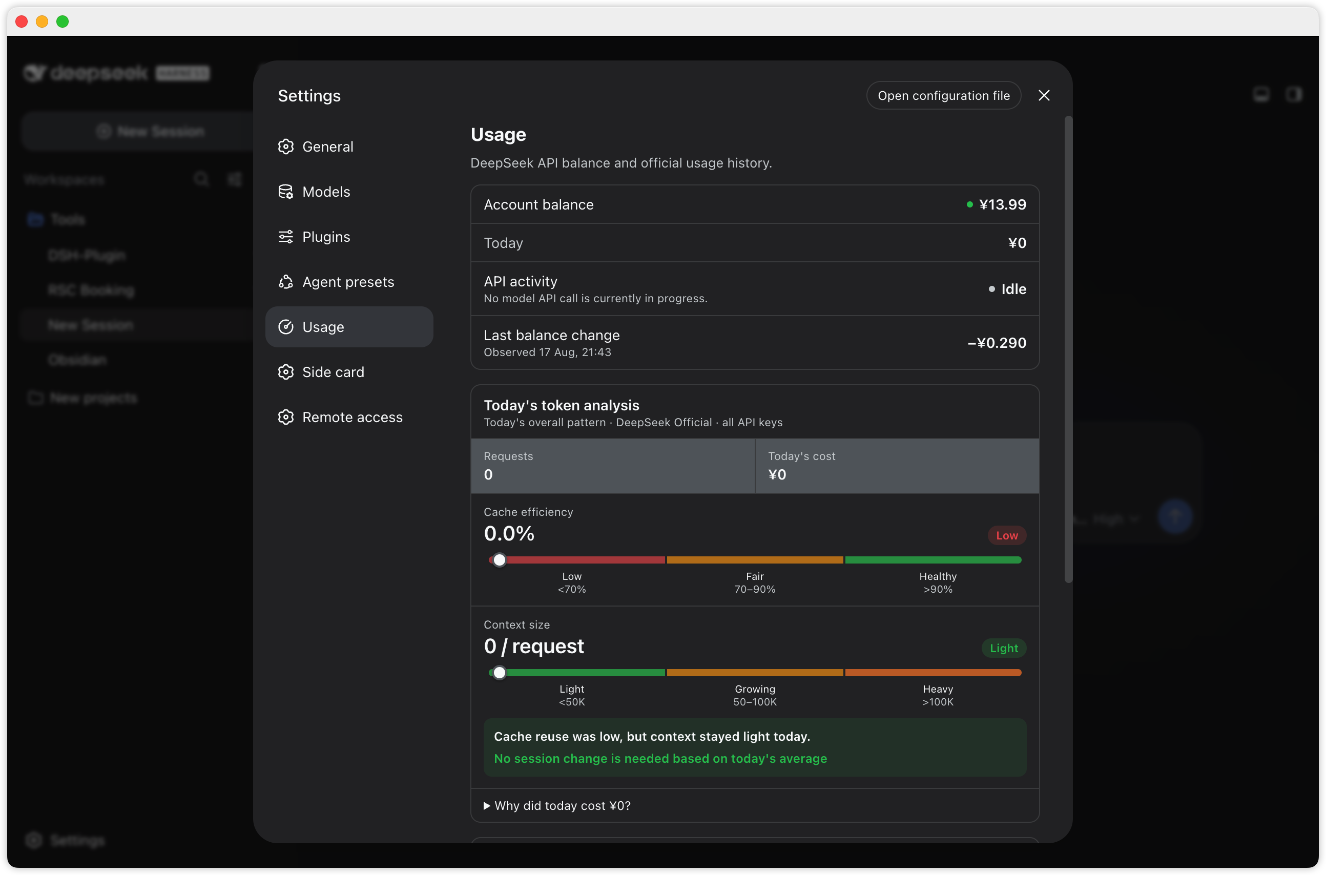 Settings → Usage overview and token analysis