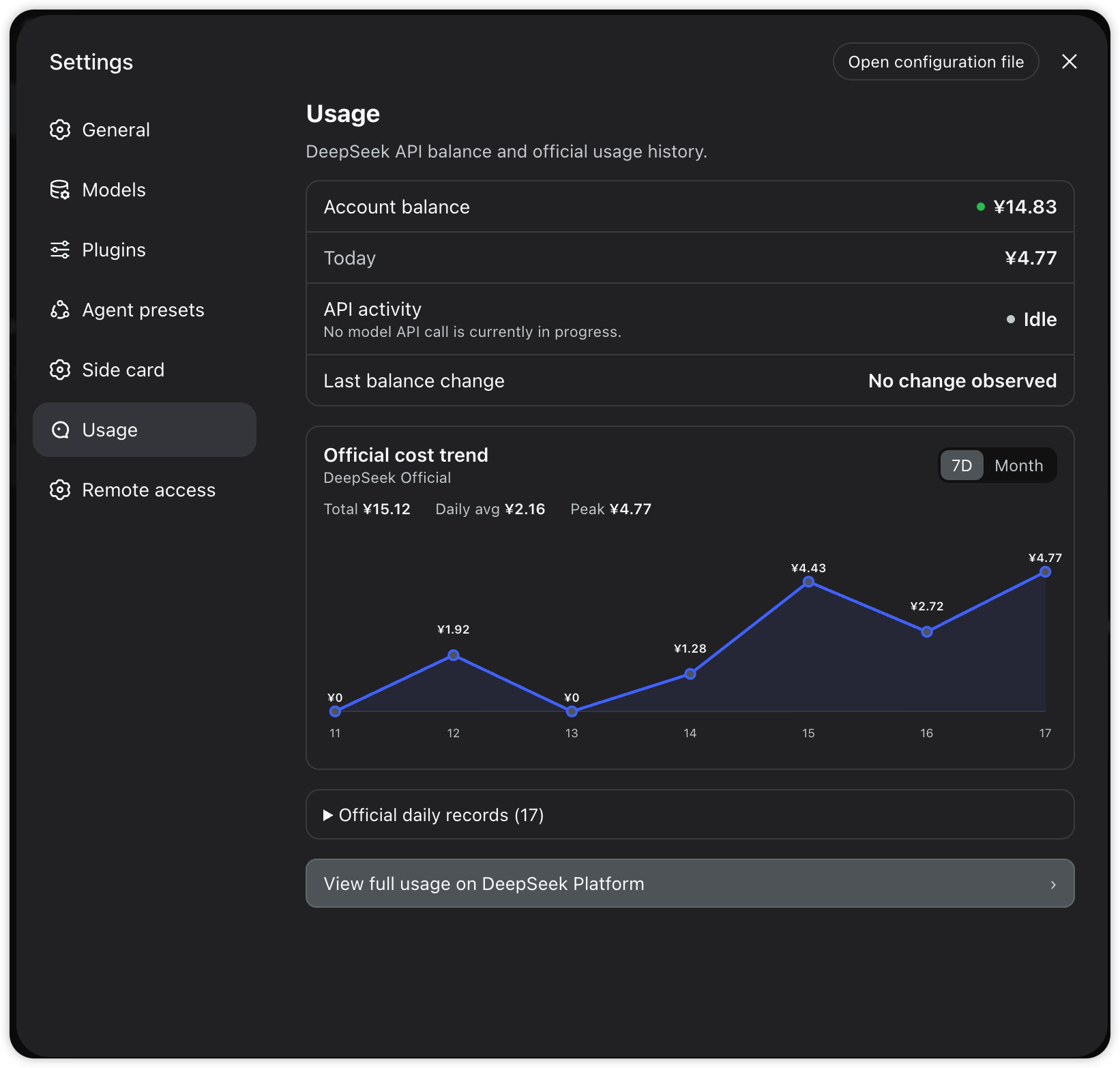 Settings → Usage 页面