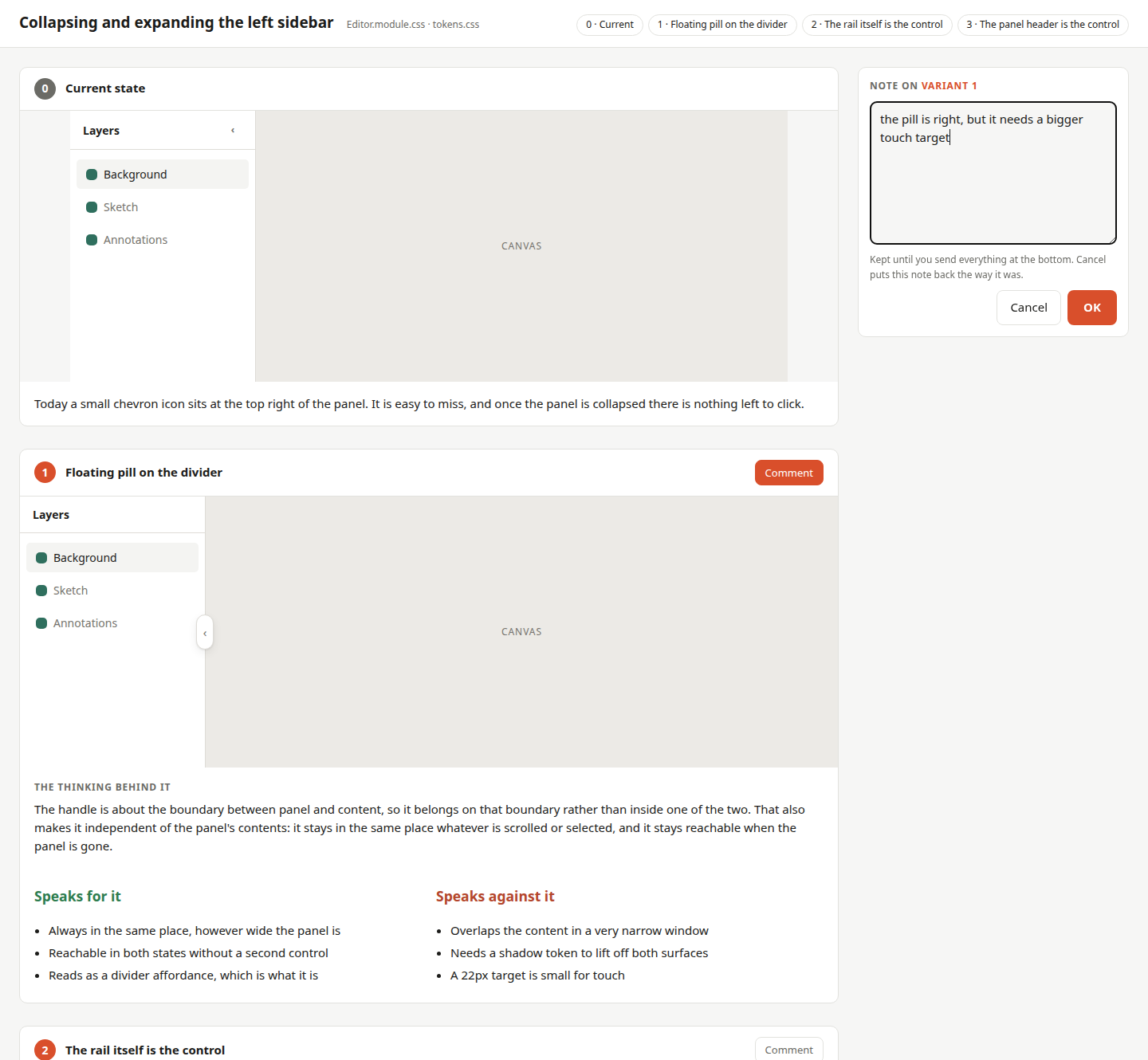 The comparison page: the current state as variant 0, then numbered variants, each with the reasoning behind it and its pros and cons, and a note panel open beside variant 1