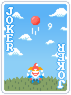 Bounciest Ball