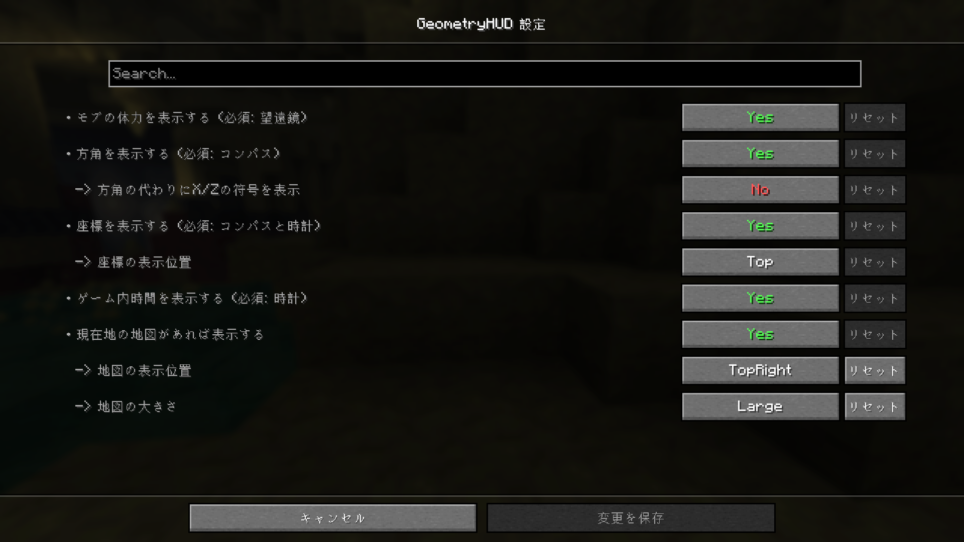 screenshot-002