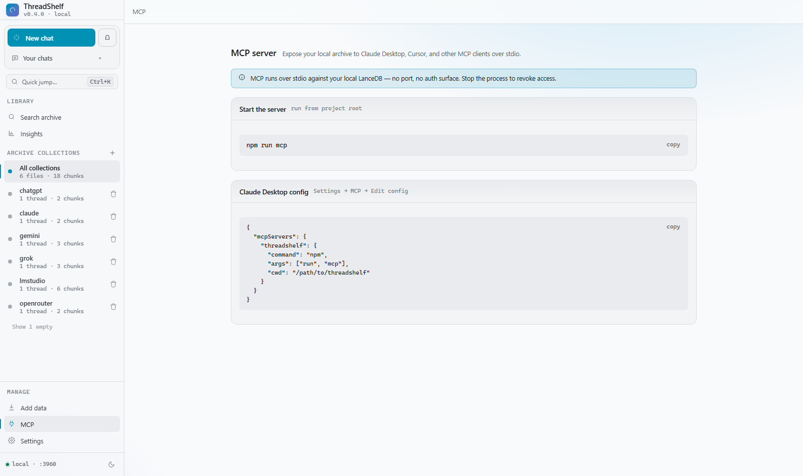 MCP server configuration