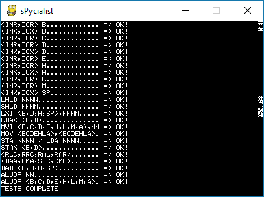 8080/8085 CPU Exerciser