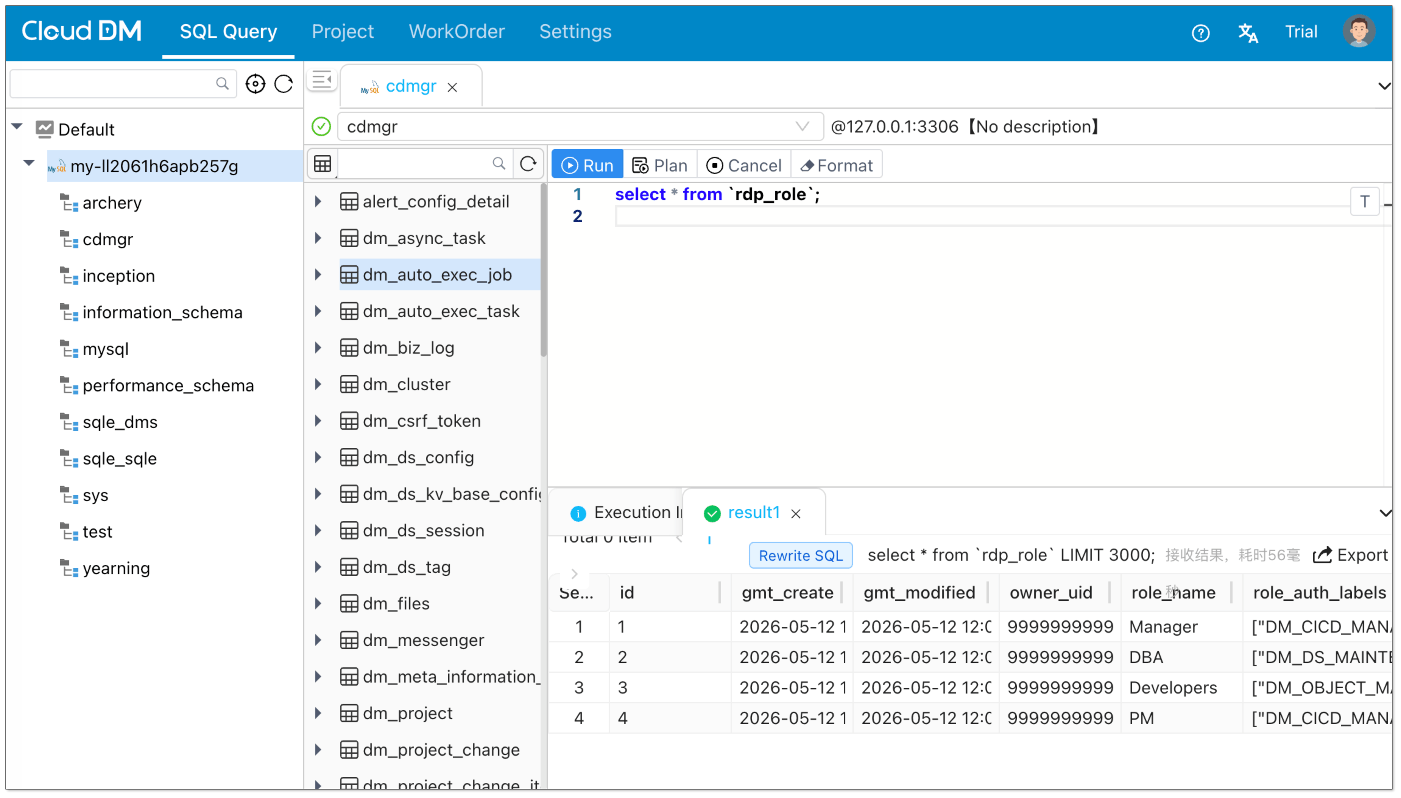 docs/assets/query_en.png