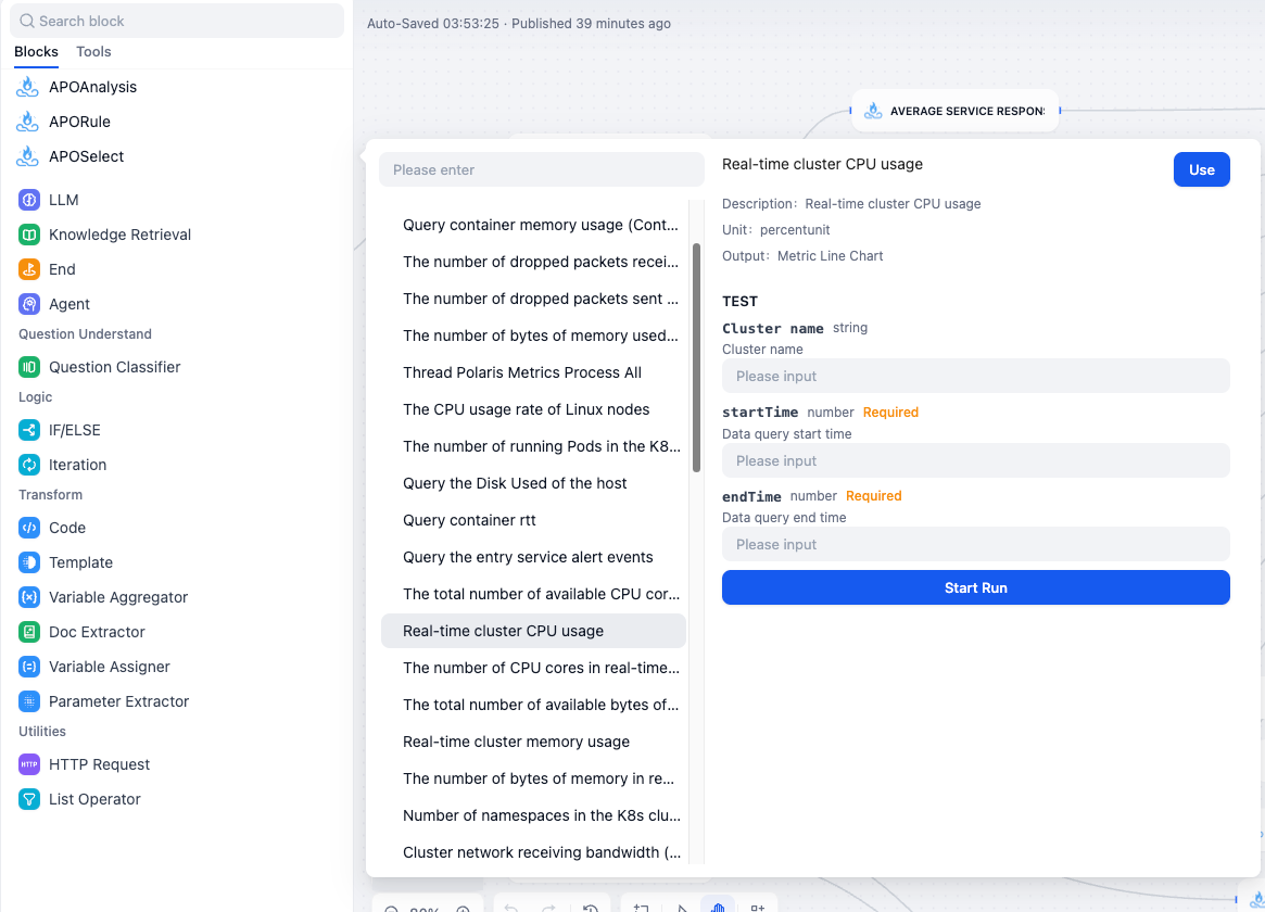 APO Select Tools