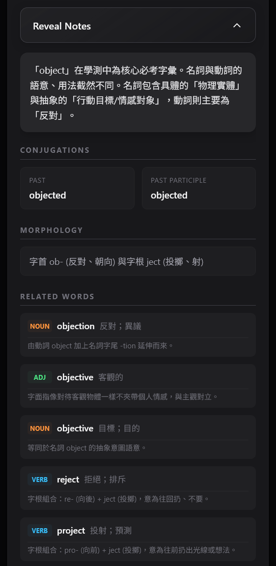 Meta Section