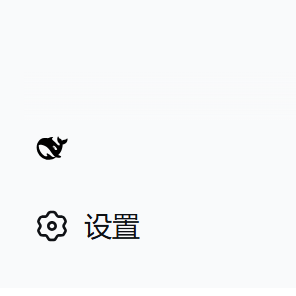 锁屏按钮