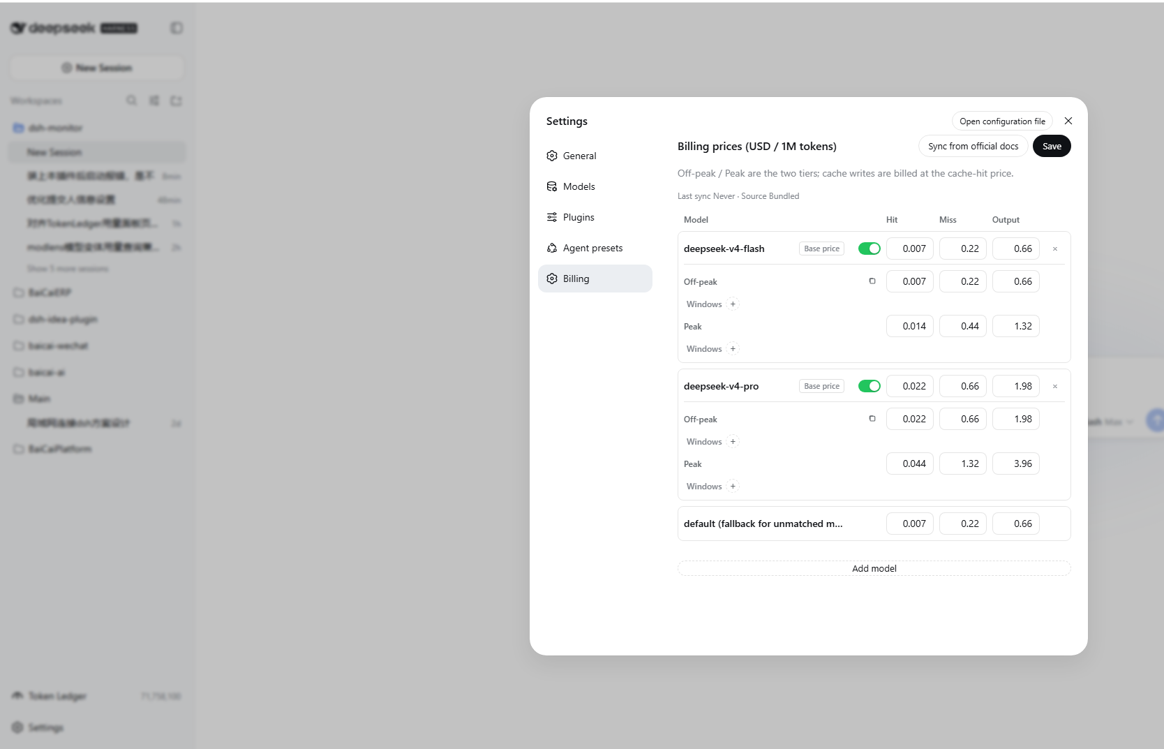 Billing prices-English