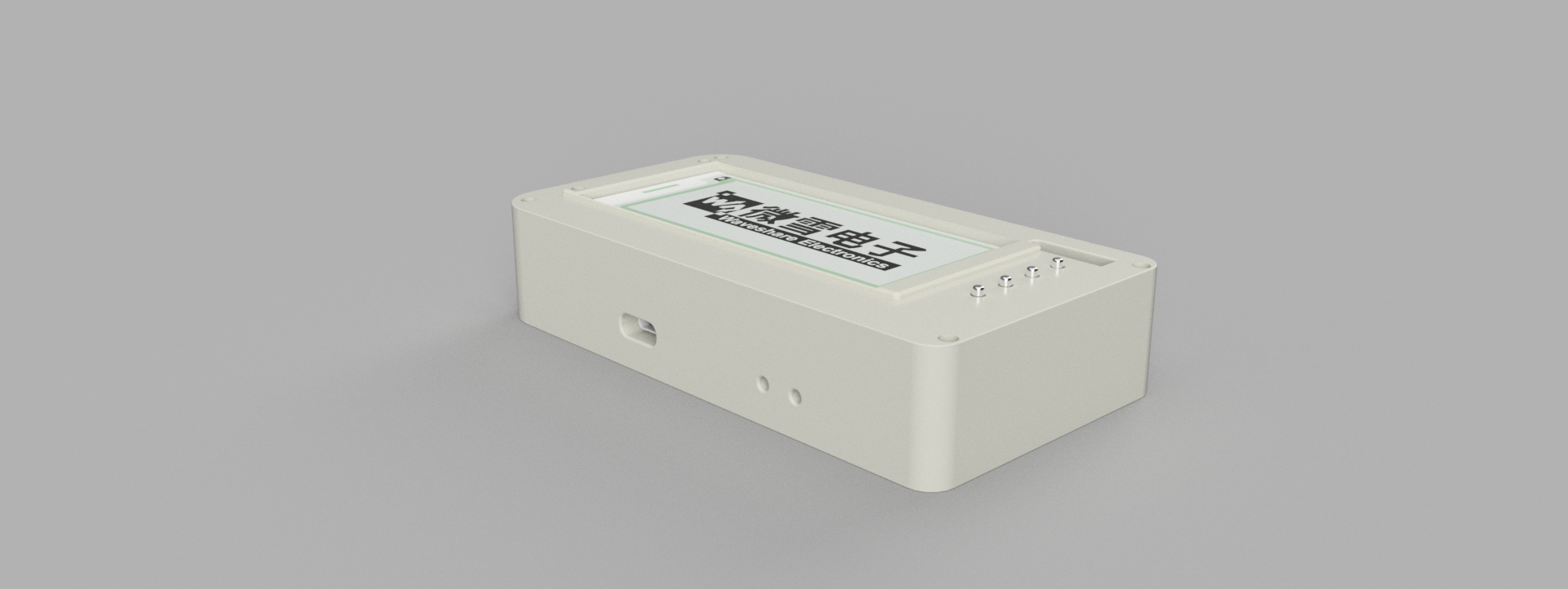 Voyager-Panel, from the project README