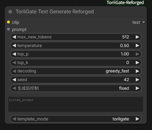 ToriiGate Text Generate Reforged