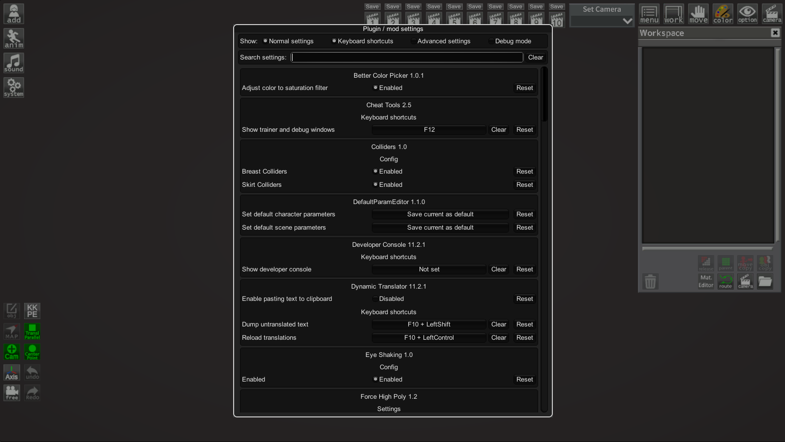 Configuration manager