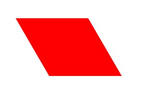 A box element skewed 30 degrees along the x-axis by CSS skewX function