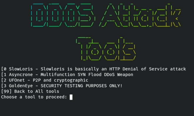 DDOS 공격 도구