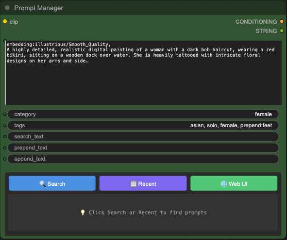 Prompt Manager Interface