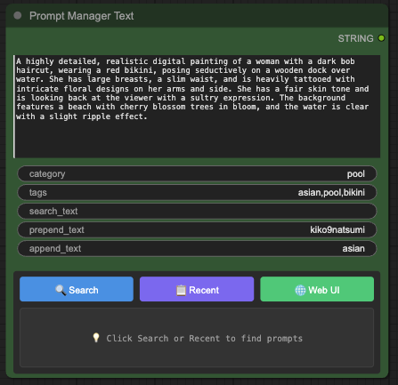 Prompt Manager Interface