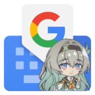 Gboard 增强