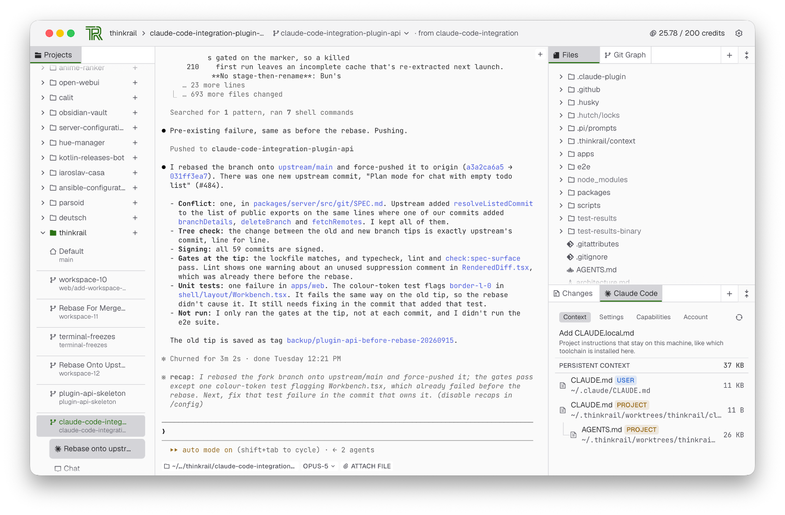 ThinkRail workbench with Claude Code running in the terminal