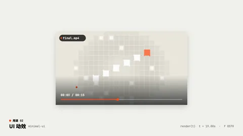 minimal-ui