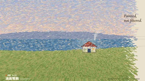 painterly