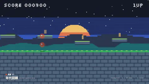 pixel-game
