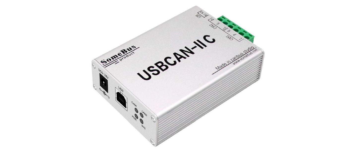 USBCAN_SDK