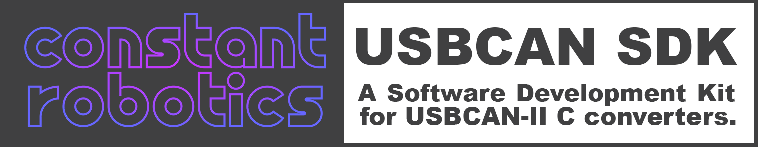 USBCAN_SDK