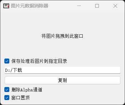 使用示例