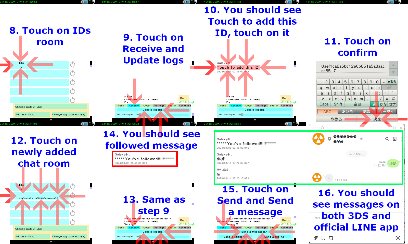Line_for_3ds_setup_1