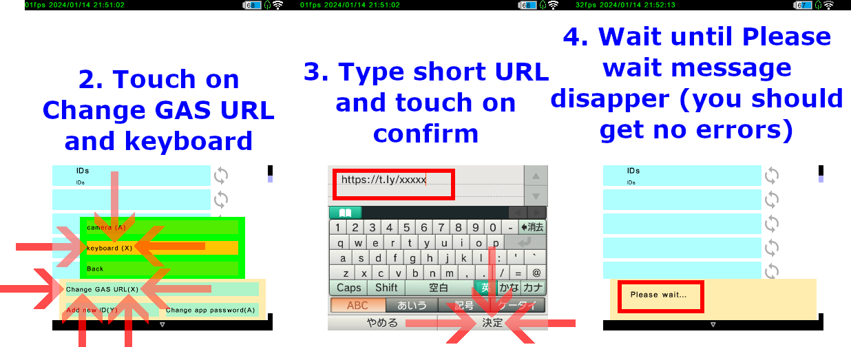 Line_for_3ds_setup_short_url_0