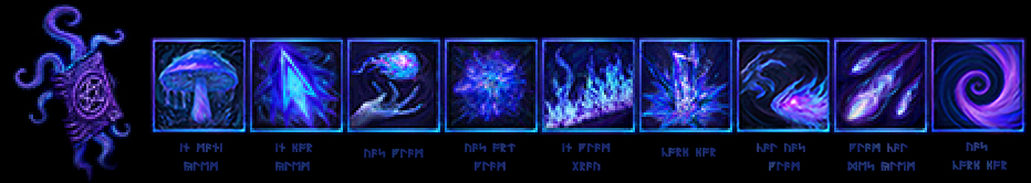 00_ui_spell_comp_eldritch_magic.jpg