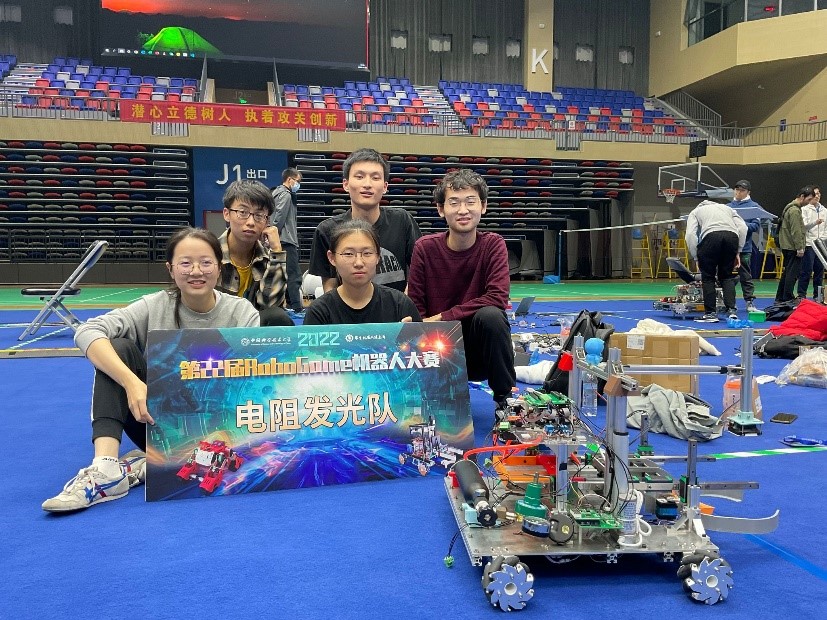 robogame_team