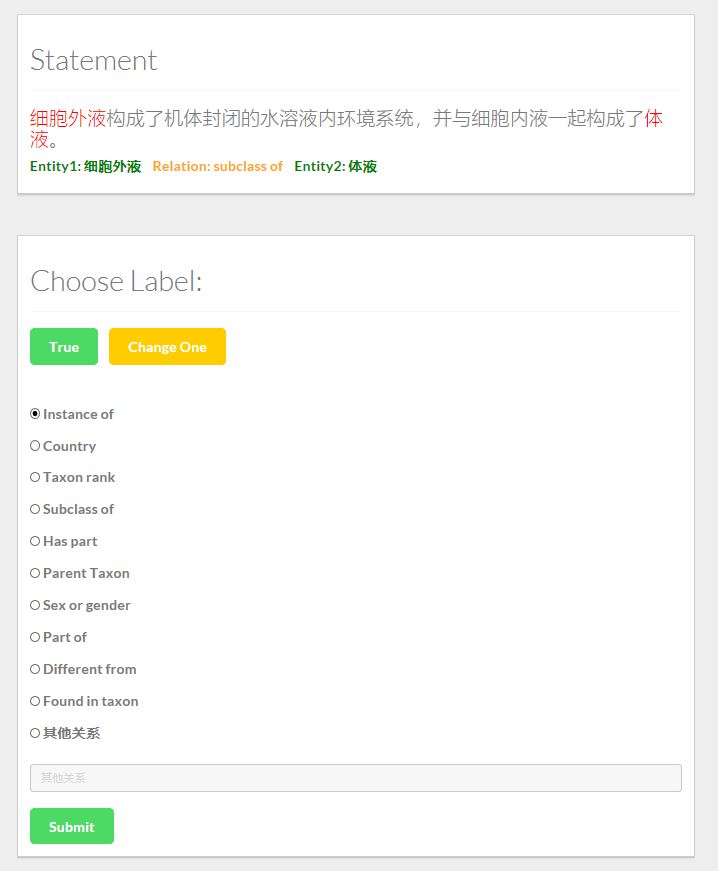 GitHub - qq547276542/Agriculture_KnowledgeGraph: 农业知识图谱 