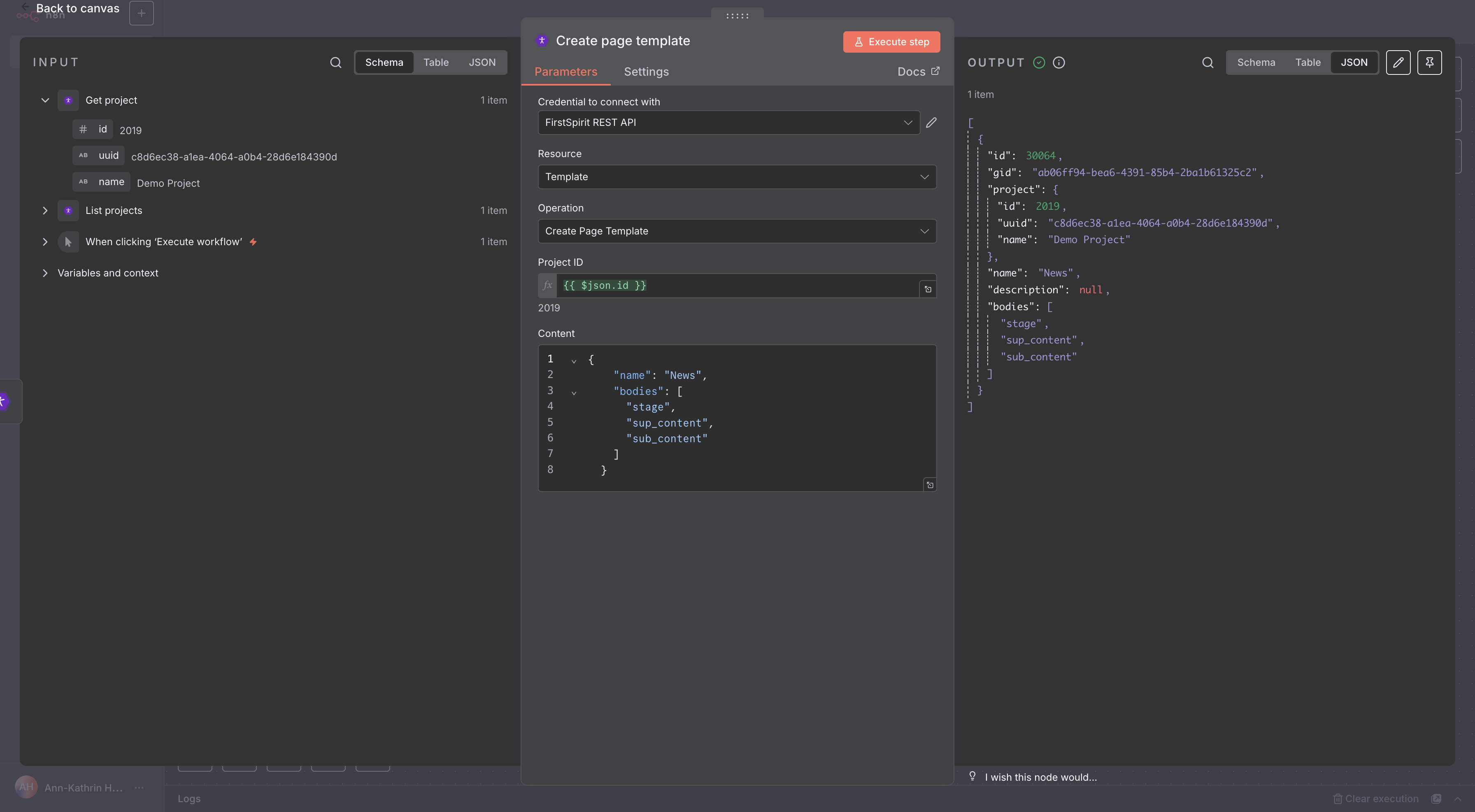 The result of `Create Page Template request` The result of Create Page Template request