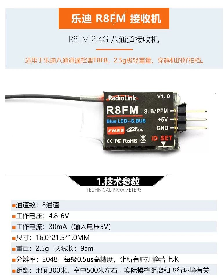 image-20231122100901626.png