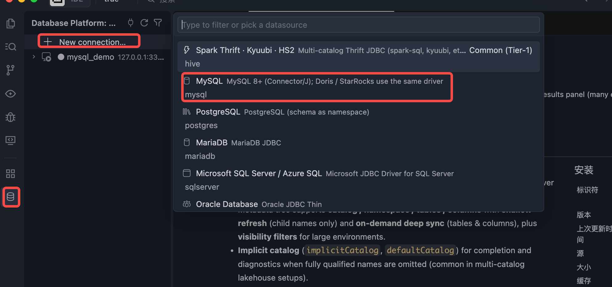 Exampl