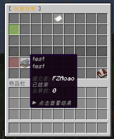 Poll option editor
