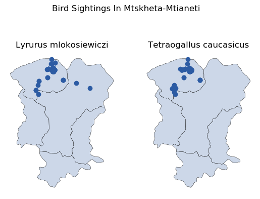 Mtskheta-Mtianeti sightings