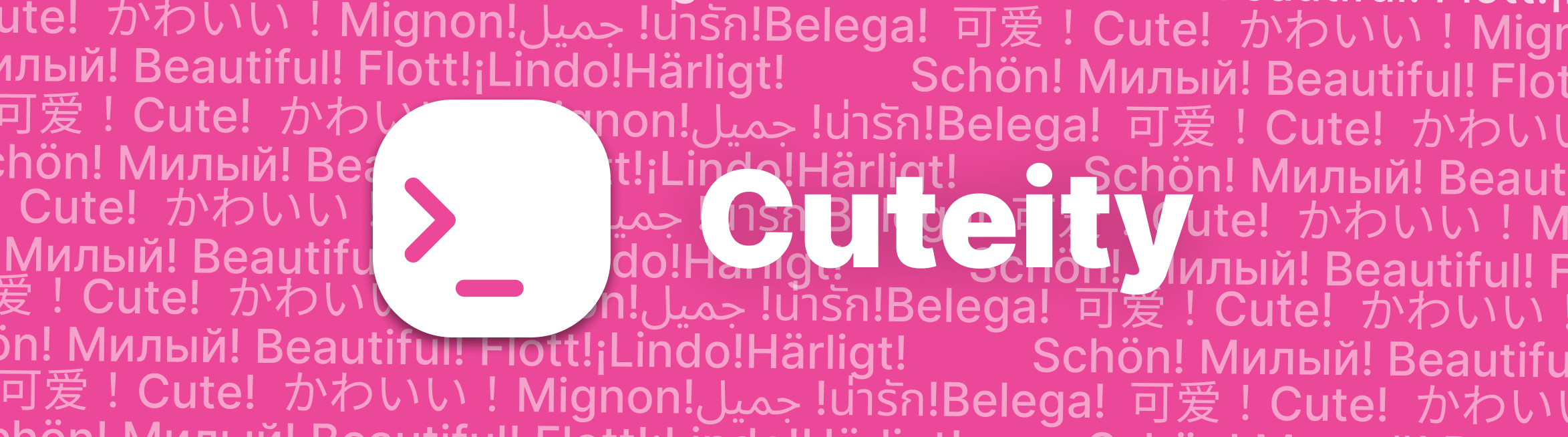 Cuteify Logo