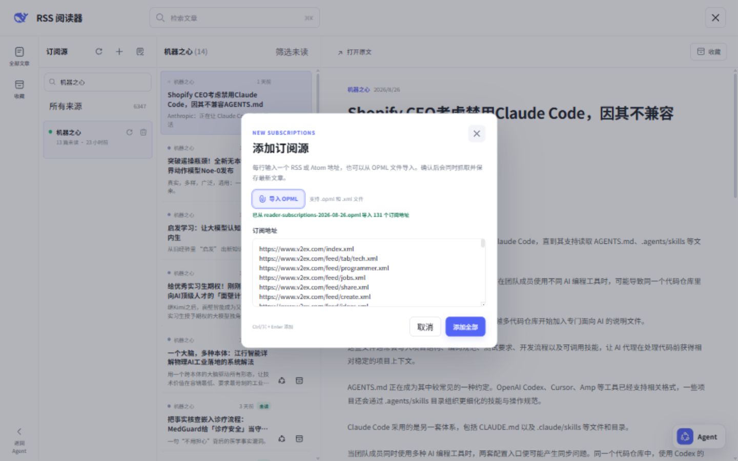 Import subscriptions from an OPML file