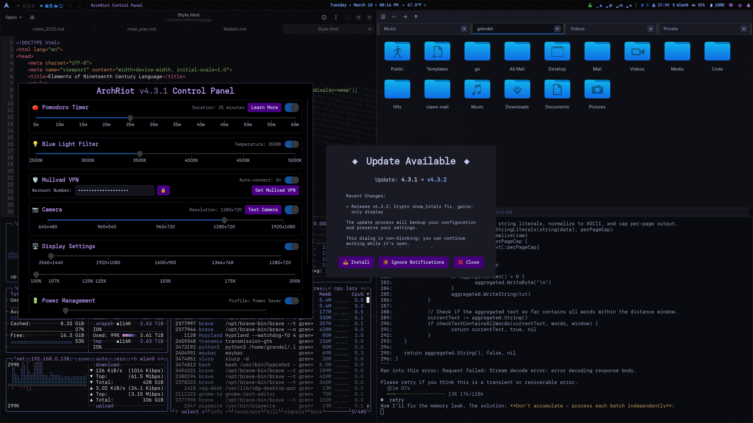 ArchRiot Screenshot